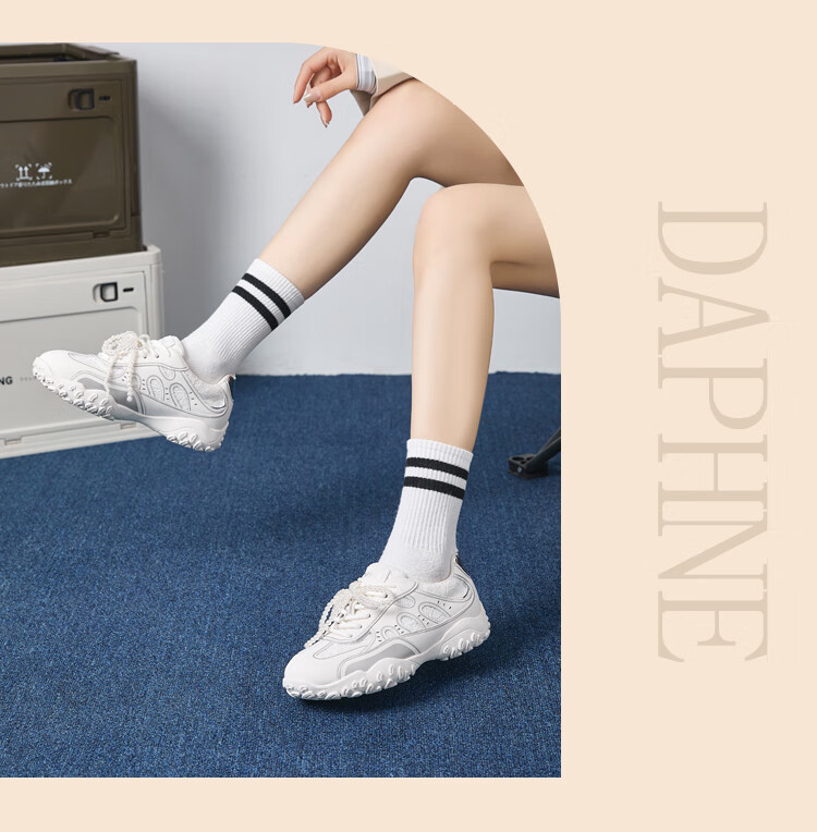 DAPHNE Women's Chunky Sneakers Breathable Casual Training Shoes Thick-Soled Heightening Sports Shoes Travel Shoes Silver Size 39 6