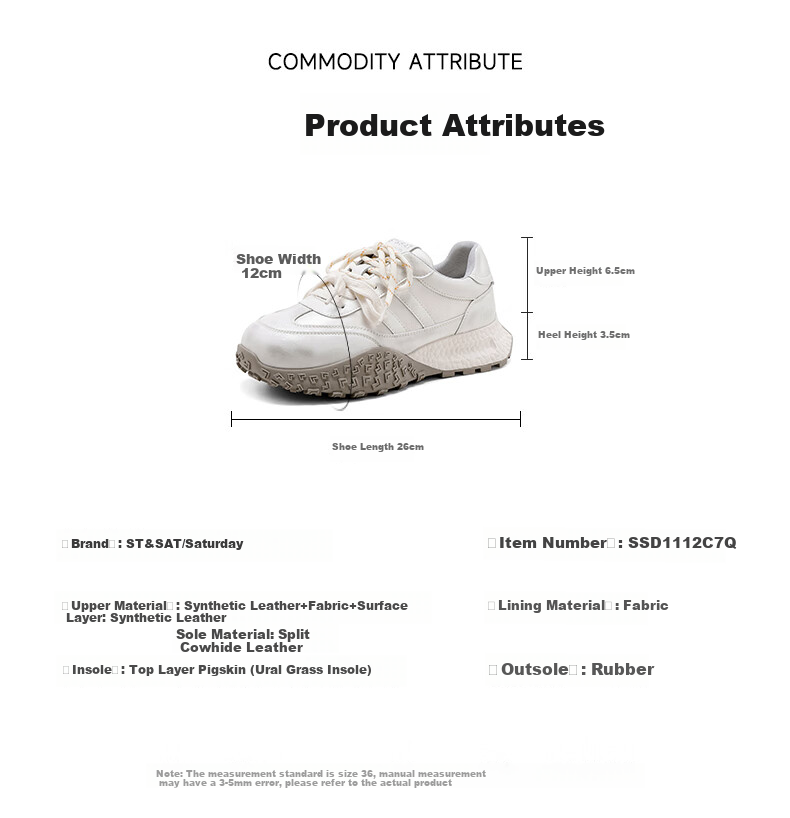 St&Sat Classic German Training Shoes for Women, 2025 New Autumn And Winter Style, Thick-Soled Height-Increasing Forrest Gump Shoes, Comfortable Commuter Casual Shoes 2