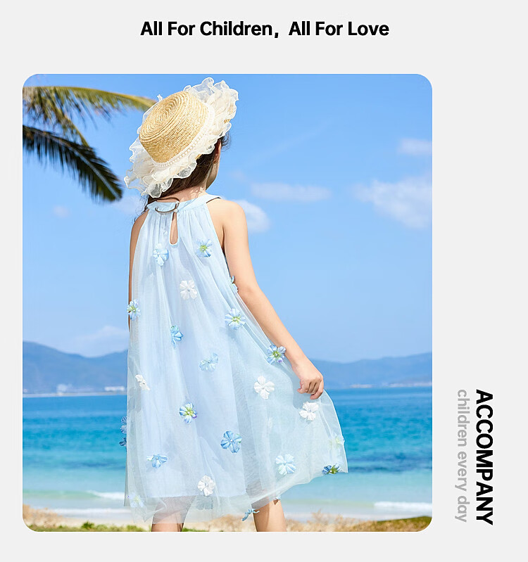 ASK JUNIOR Parent-Child Style Dress Summer Youth Halter Neck Dress Children's Dress Girls' Big Kids Puffy Tulle Skirt 90 1