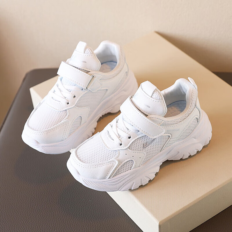 Warrior Children's Running Shoes, School White Sneakers for Boys And Girls, Durable Sports Shoes, WZ(CL)-1244, Size 28, White