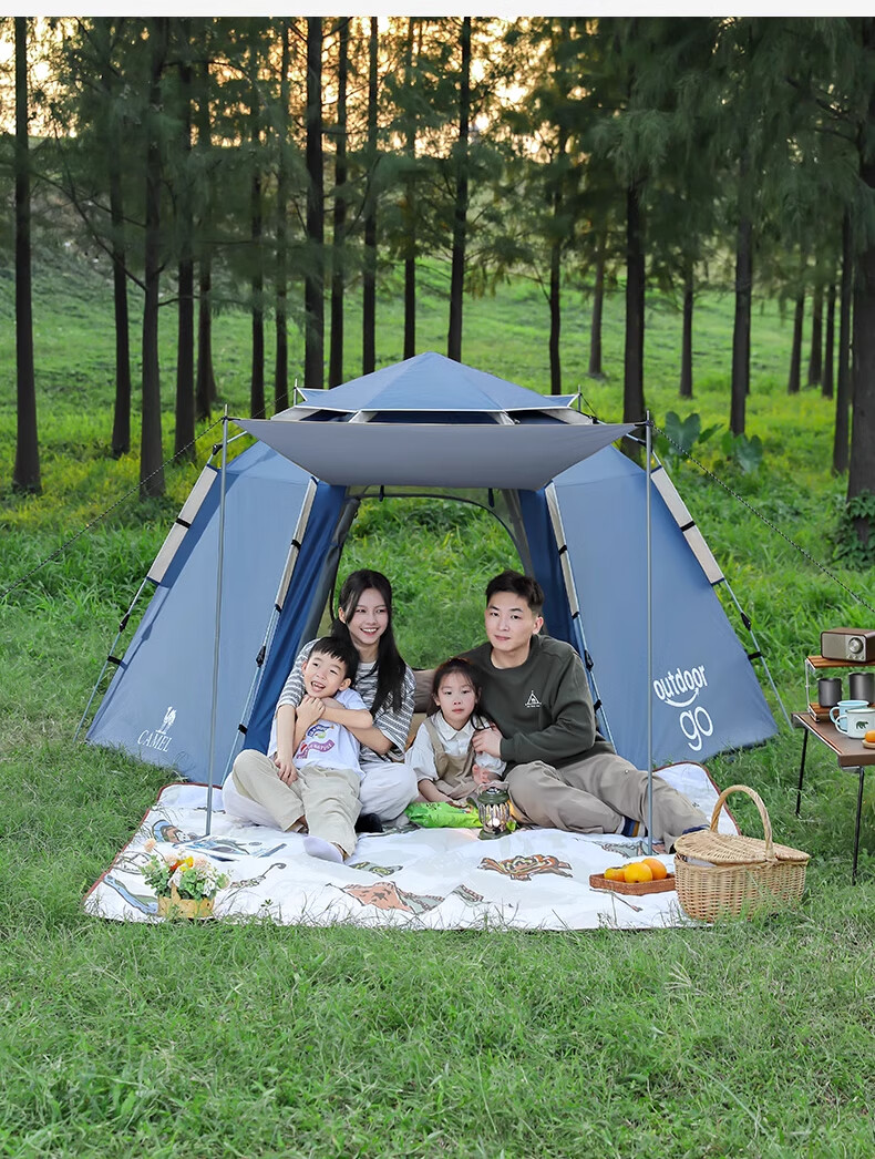 CAMEL Tent, Outdoor Hexagonal Automatic Canopy Tent, Portable Park Camping Overnight Tent, B121 14