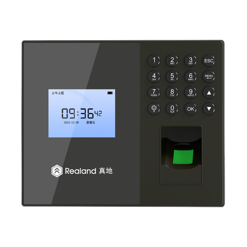 Realand Attendance Machine, Fingerprint Clock-In Device, ID Card Attendance System, No Network Required, Easy Operation without Software, Automatic Report Generation ZD-E210