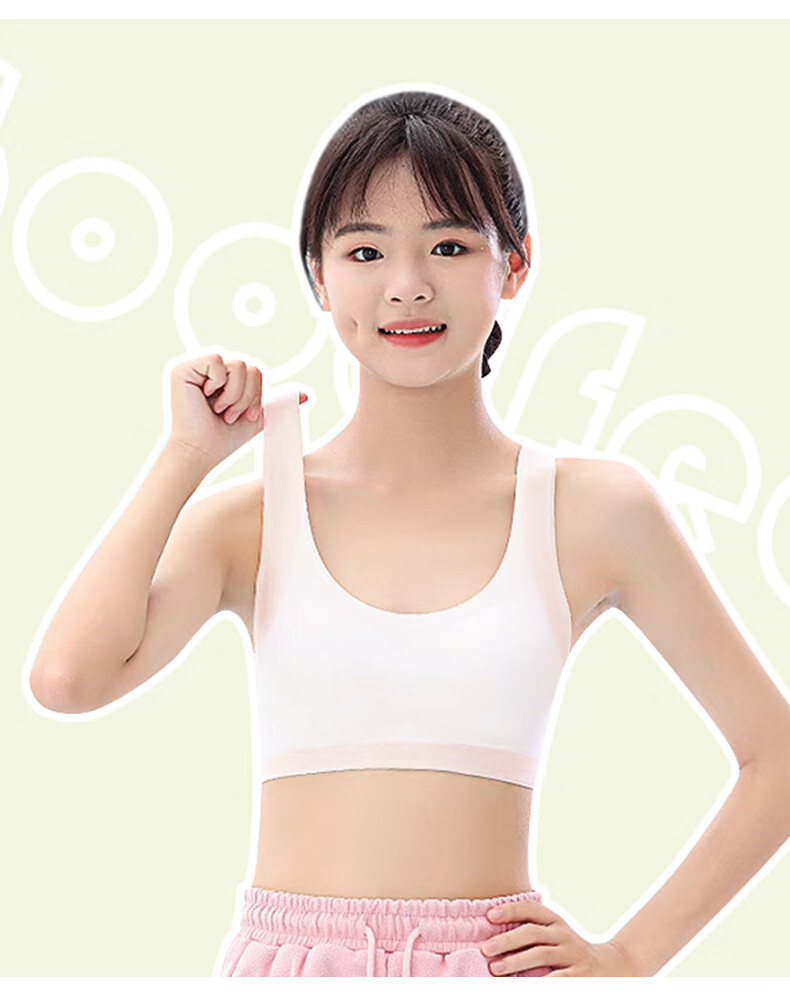 Ordifen Teenage Girls' Underwear, Developmental Seamless Sports Bra, Anti-Shock Vest for Middle And High School Students, Adjustable Bra, 3 Levels 14