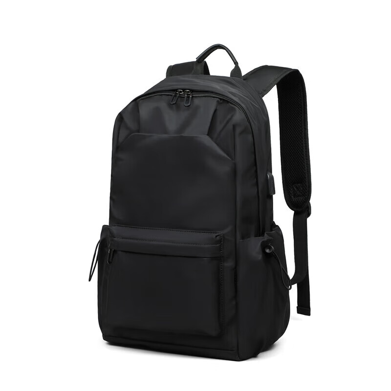 Viney Backpack, Men's School Bag, Travel Business Laptop Bag, Large Capacity, for Middle And High School Students, with A Sophisticated Feel