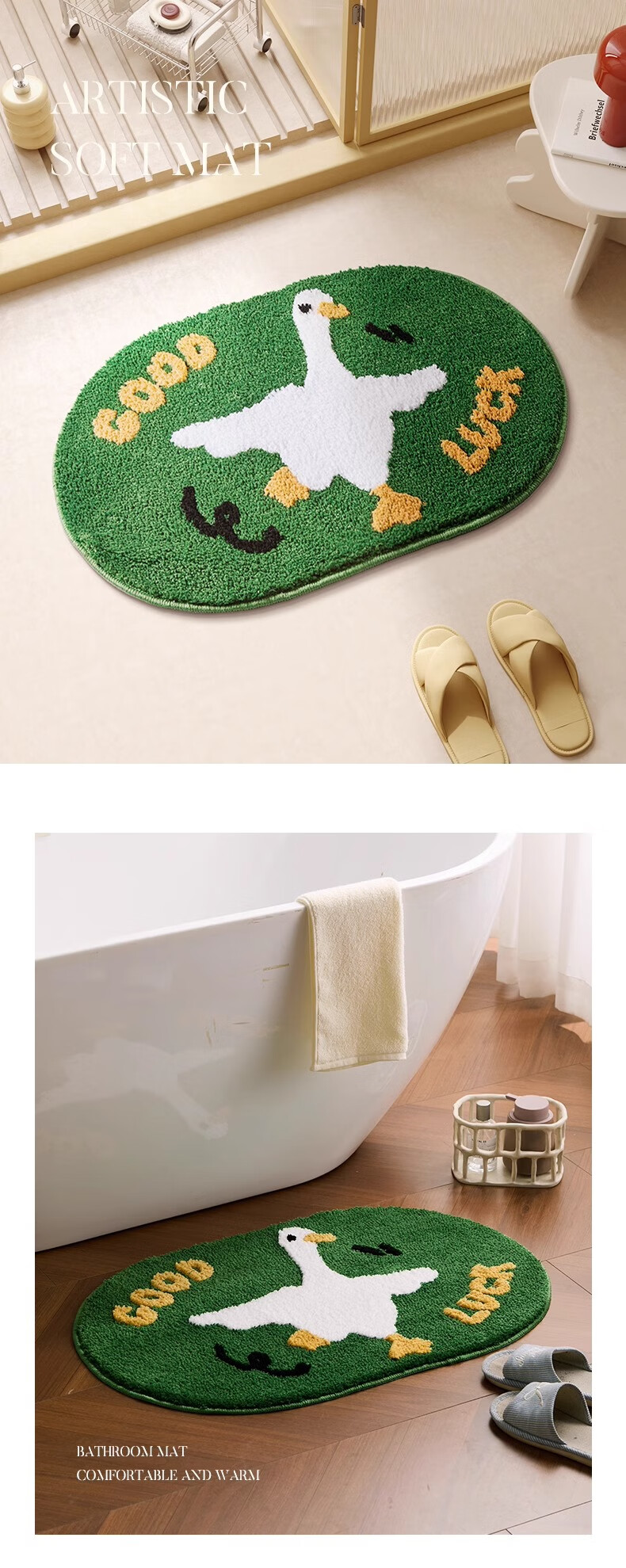 Yinshang Bathroom Mat, Toilet Entrance Non-Slip Flocked Carpet, Cute Panda Design, Quick-Drying Plush Foot Mat for Bathroom 1