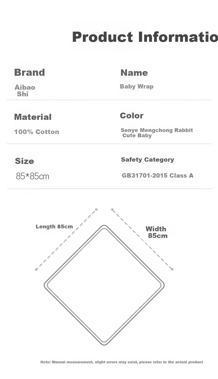 Aibaoshi Baby Swaddle, Pure Cotton, Newborn Hospital Wrap, Anti-Startle Blanket, Miitu Private Language, S866 9
