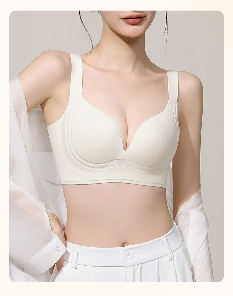 GRACEWELL Seamless Smooth Lift And Push-Up Bra for Women, Anti-Sagging, Minimizing for Large Breasts, Adjustable Wireless Brassiere 13