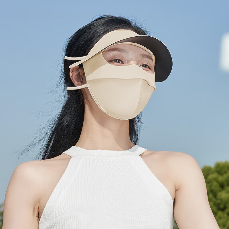Move Iron Summer Sun Protection Face Mask, Outdoor Sports Cycling Sunshade Mask, Thin Ice Silk with Brim Full Face Mask for Men And Women, Beige