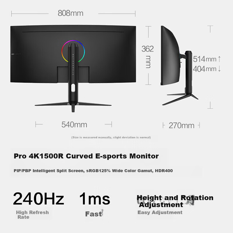 Игровой изогнутый монитор HKC CG345UK 34 дюйма, 21:9, WQHD, 240 Гц, HDR400, 1500R, 1 мс, HDMI 2.1
