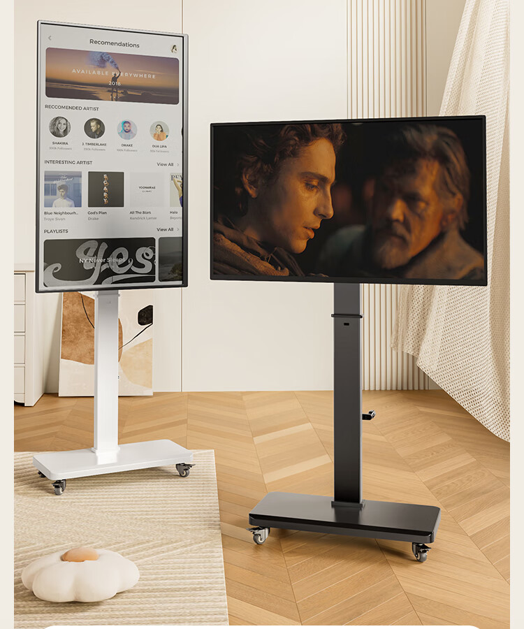 Enlipu TV Stand, Mobile 40-80 Inch Horizontal And Vertical Screen, 90° Rotation, Height Adjustable, Floor-Standing TV Mount, Monitor Bracket Suitable for Multiple Brands of TVs 9