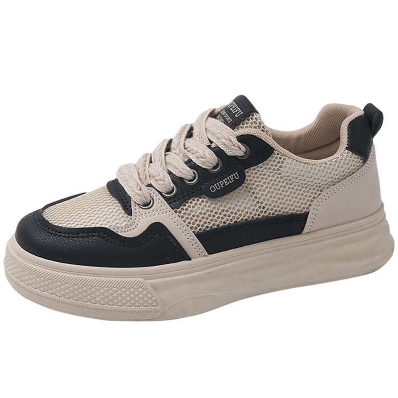 CARTELO Women's Casual Shoes, Breathable Sports Shoes for Pregnant Women, Flat Casual Sneakers, Style 1592, Black, Size 35