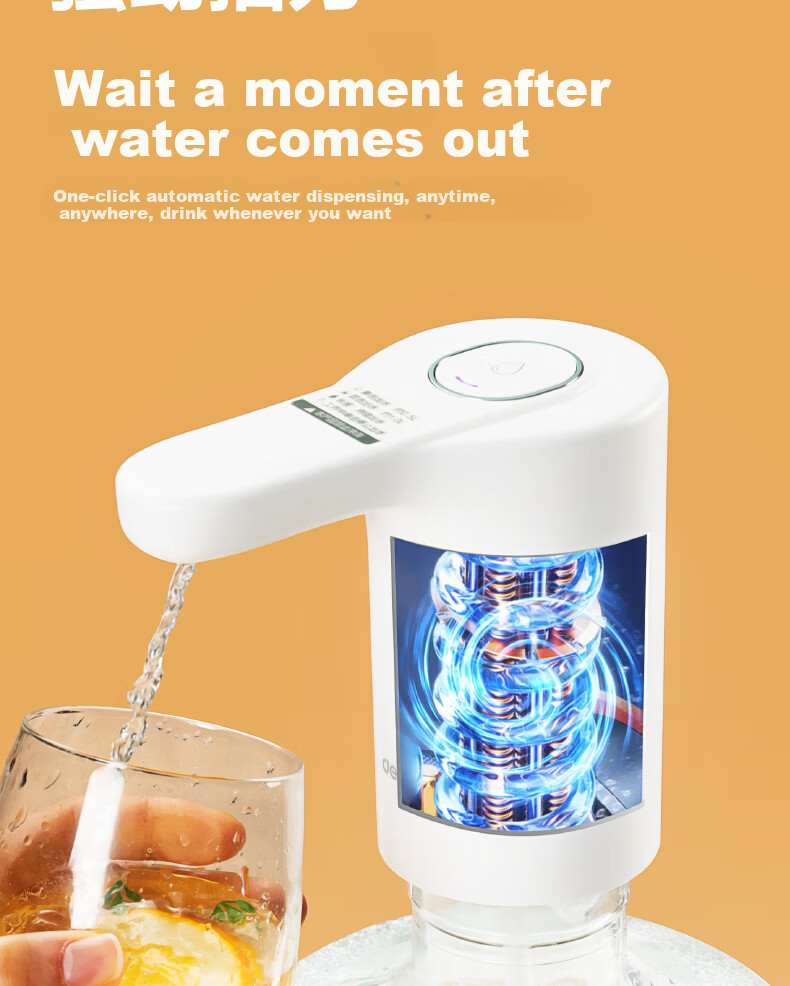 Deli Electric Water Dispenser Pump for Bottled Water, Automatic Mineral Water Pump, Water Jug And Purified Water Dispenser 6