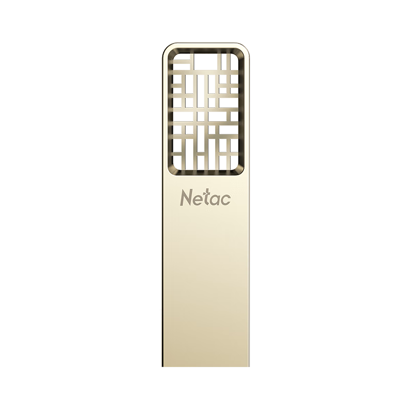Netac 256GB USB3.2 Gen1 Flash Drive U327, All-Metal High-Speed Mini Hollow Design Flash Drive, Creative Chinese Style, Elegant Nickel Color