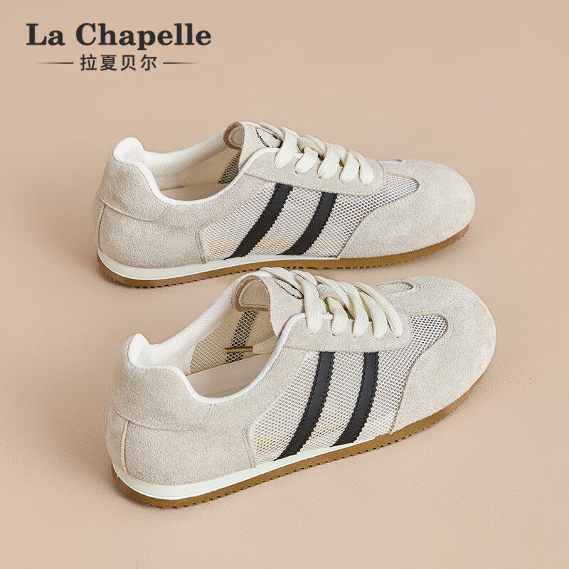 La Chapelle Women's Sneakers Summer Mesh Breathable Soft Sole Casual Shoes Beige Size 38
