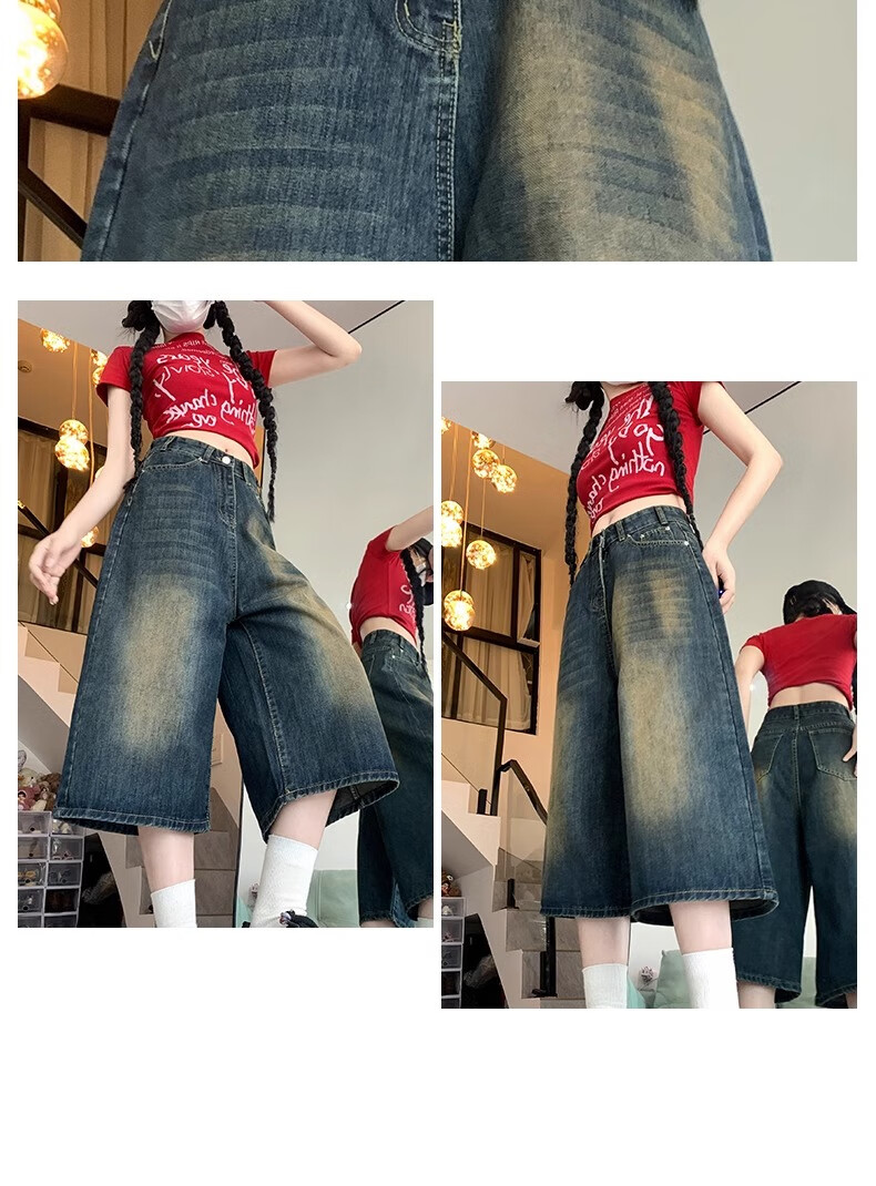 LangSha Women's 7/8 Length Denim Jeans Summer 2025 New Retro High-Waist Slimming Loose Wide-Leg Pants 7
