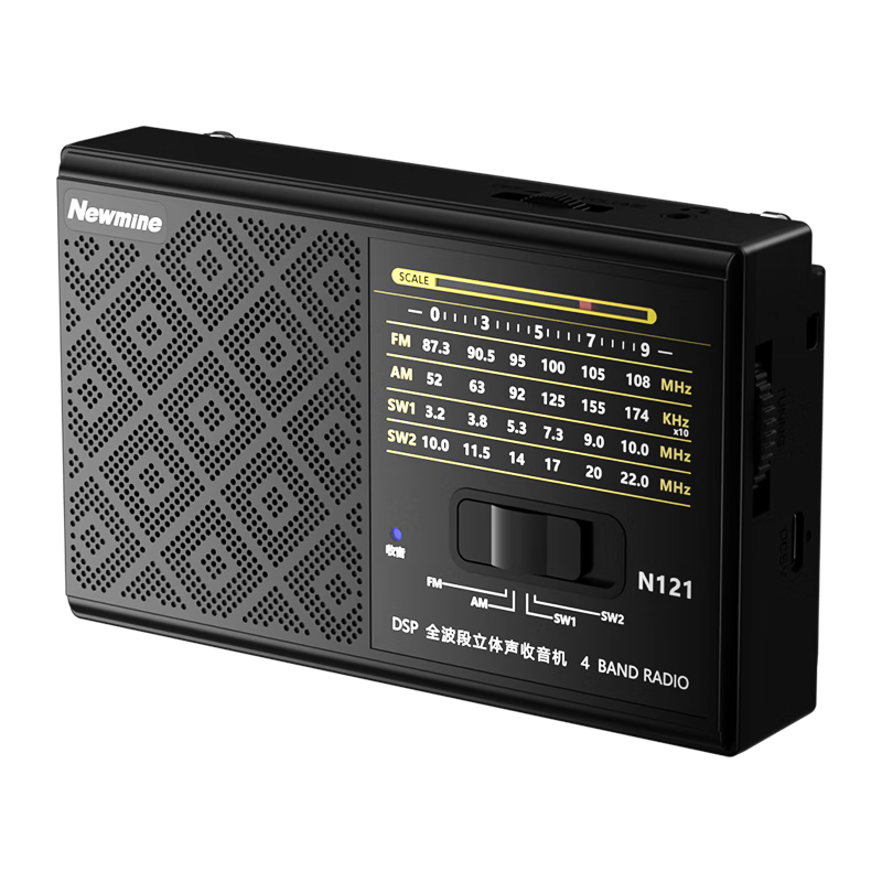 Newmine N121 Radio Elderly Full Band FM Player Rechargeable Mini Lightweight Portable Semiconductor