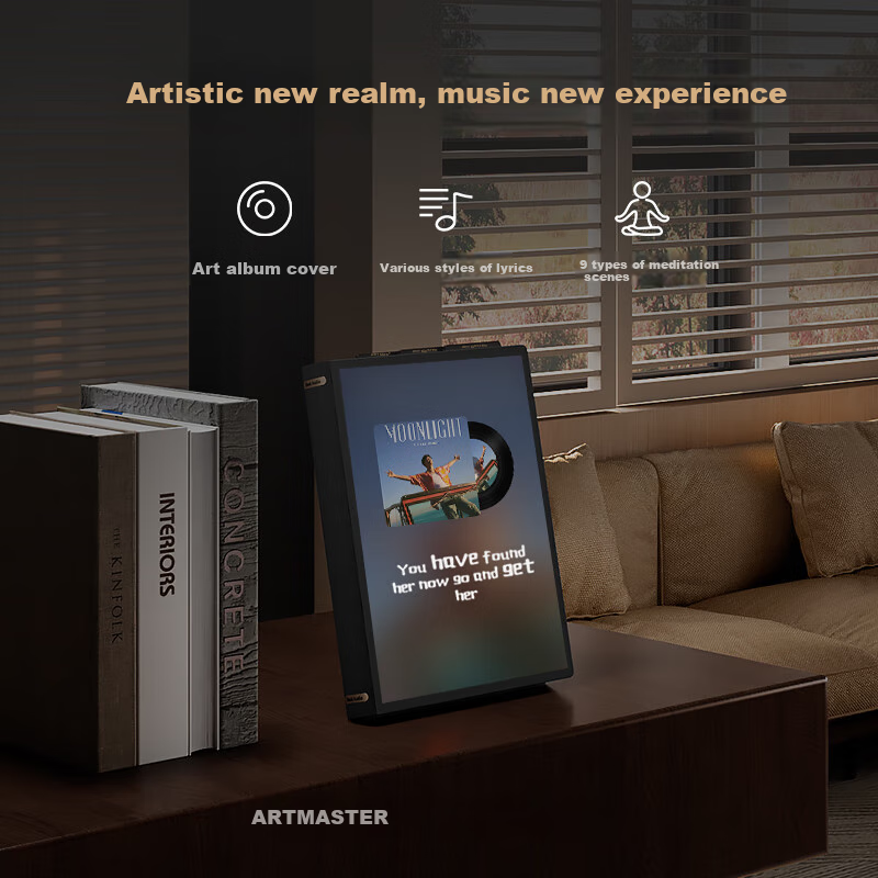 ART'MASTER Art Book Album Vinyl Record Lyrics Audio, Desktop Bluetooth Speaker, Home Living Room Bedroom Audio, Smart Home Birthday Gift