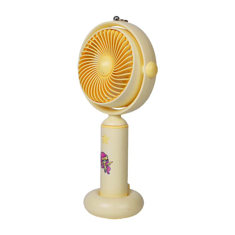 Ouliwen Small Fan for Desktop And Bed Use, Handheld USB Rechargeable Low Noise Three-Speed with Base, Portable Mini High-Power Office Dormitory Fan, My Little Pony Yellow