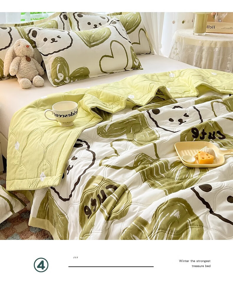 AVIVI Fiber Quilt, Washed Cotton Summer Cool Quilt, Thin Quilt, Air Conditioning Quilt, 2.5 Jin, 200*230cm, [Forest-Themed Little Bear] 8