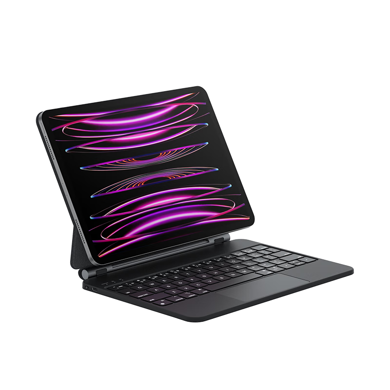 Houhou 2025 New Magic Control Keyboard Case for IPad Pro M5 Chip Bluetooth Keyboard Protective Cover, Magnetic Floating, Suitable for IPad Pro (M5 And M4) - 13 Inch Black