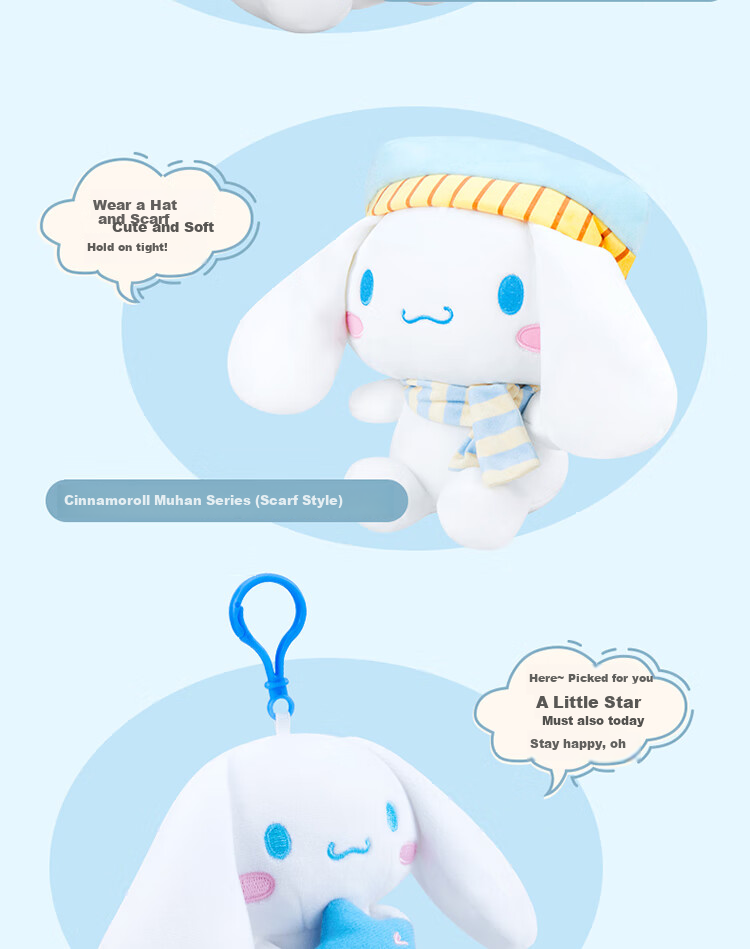 Cinnamoroll Sanrio Plush Pillow Doll New Year Valentine's Day Gift for Girlfriend Birthday Premium Niche 4
