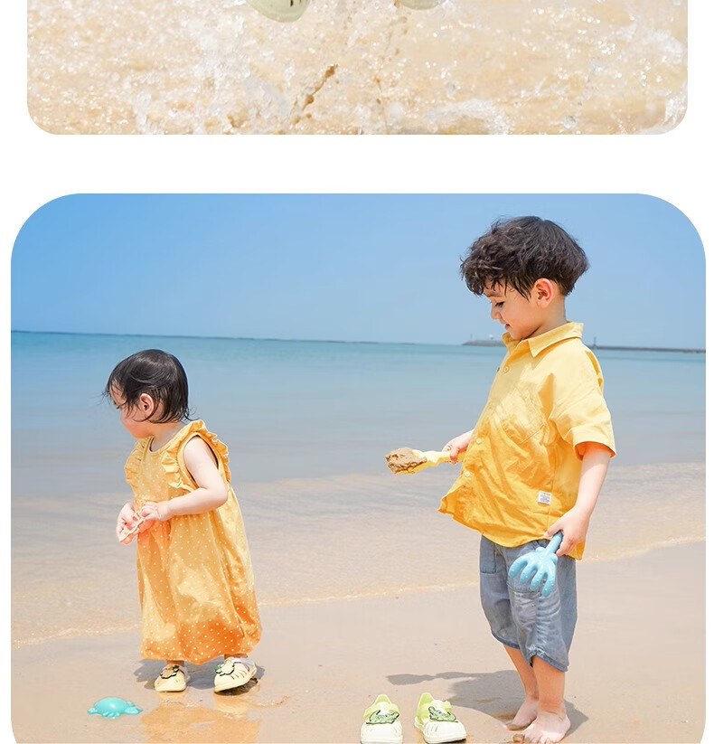 Katetu Children's Perforated Shoes, Boys' Sandals, Summer Girls' Water Stepping Quick-Drying Beach Shoes, Baby Slippers XBI76 20