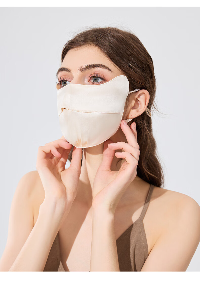 FANCET Women's Summer Silk Face Mask Mulberry Silk Sun Protection Eye Cover UV Protection Lightweight Breathable Skincare Face Bikini 12