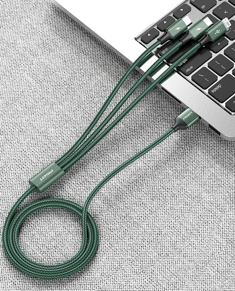 Pisen 3-in-1 Data Cable Apple Type-C Android Car Charger Fast Charging Cable Compatible with iPhone 17/16/14 Xiaomi Oppo Vivo Huawei Mate60/P70 11