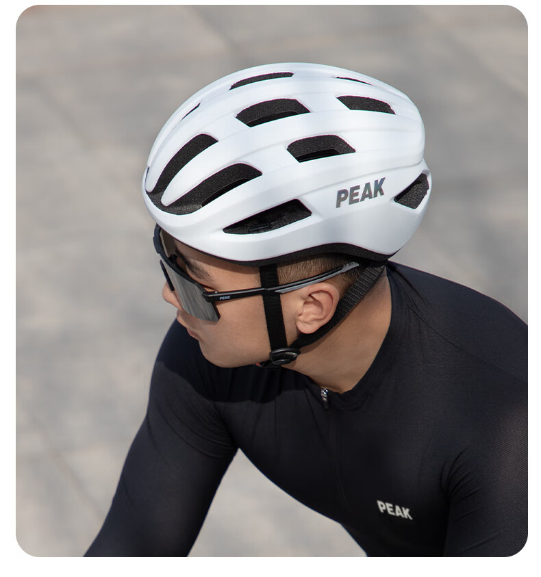 Pike Bicycle Helmet, Mountain Bike Road Bike Cycling Helmet for Men And Women, One-Piece Molding Safety Helmet, Matte White 5