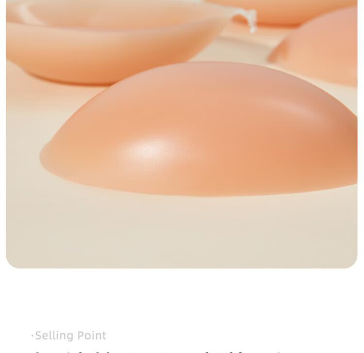 Yiershuang Strapless Adhesive Bra for Women, Invisible Seamless Push-Up Bra for Wedding Dress, Anti-Exposure, No Shoulder Strap, Gathered Cup 11