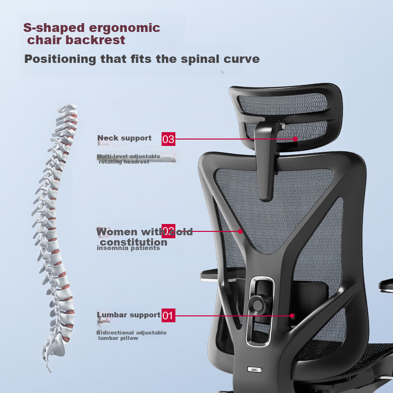Deli KF231-J Ergonomic Office Chair Gaming Chair Executive Chair Seat, Black (With Footrest)