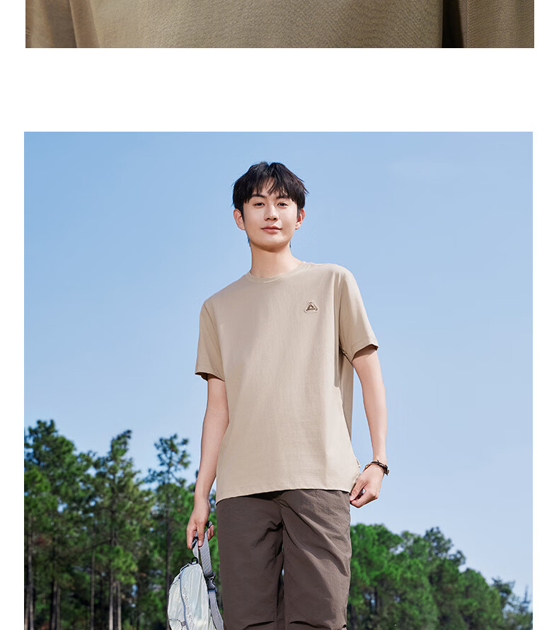 PEAK Men's Summer Short Sleeve Pure Cotton Casual Loose Breathable Outdoor Xinjiang Cotton Sports Base T-Shirt DF652430 67