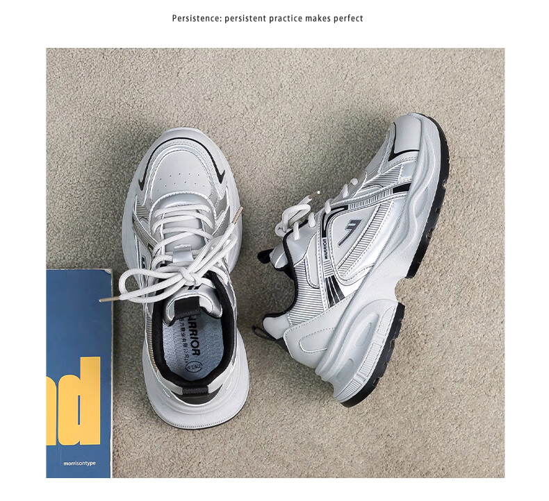 Warrior Women's Sneakers 2026 Spring New Leather Dad Shoes Thick Sole Height Increasing Couple Versatile Running Shoes 14