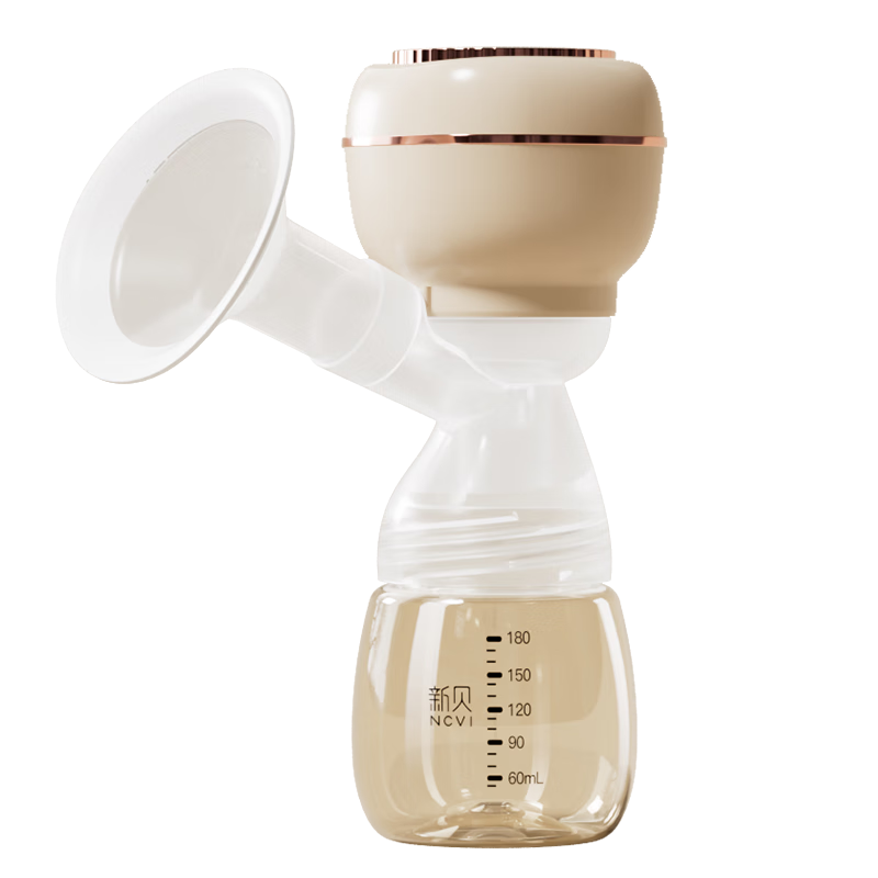 Xinbei Electric Breast Pump All-in-One Pain-Free Fully Automatic High Suction Portable Breastfeeding Pump 8139
