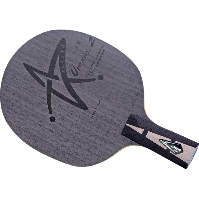 YINHE Table Tennis Blade, Table Tennis Racket, Straight Handle, Tianwangxing U2 Package, 7-Layer Pure Wood Advanced DIY Set