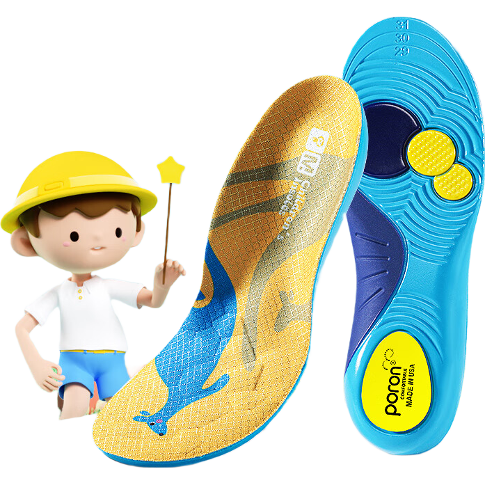 Maigaole Children's Customized Arch Support Insoles, 45° Hardness, for Freestyle Running And Flat Feet, Size 26-28