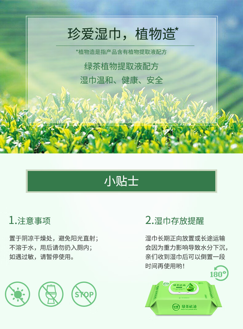 B21详情页_06.jpg