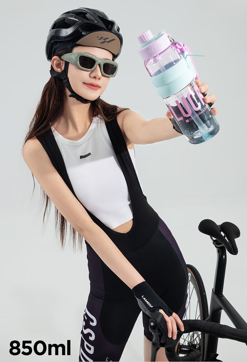 GOOM Large Capacity Lightweight Sports Straw Water Bottle Unisex Fitness Student Portable 850ML White 10
