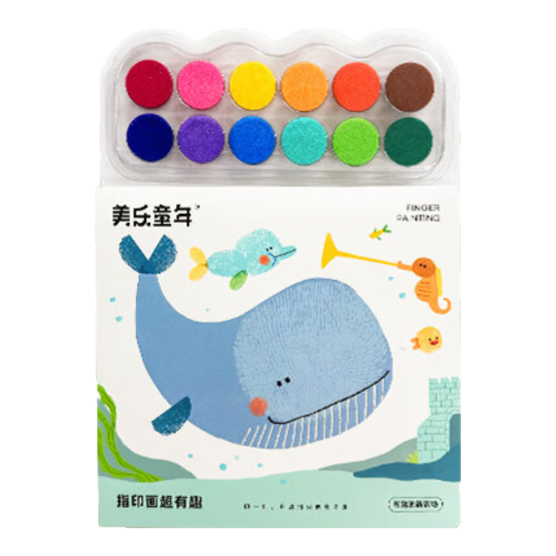 Meiletongnian Portable Finger Paint Set for Children's Finger Painting, Washable Toy for Boys And Girls Aged 1-3, Birthday Gift