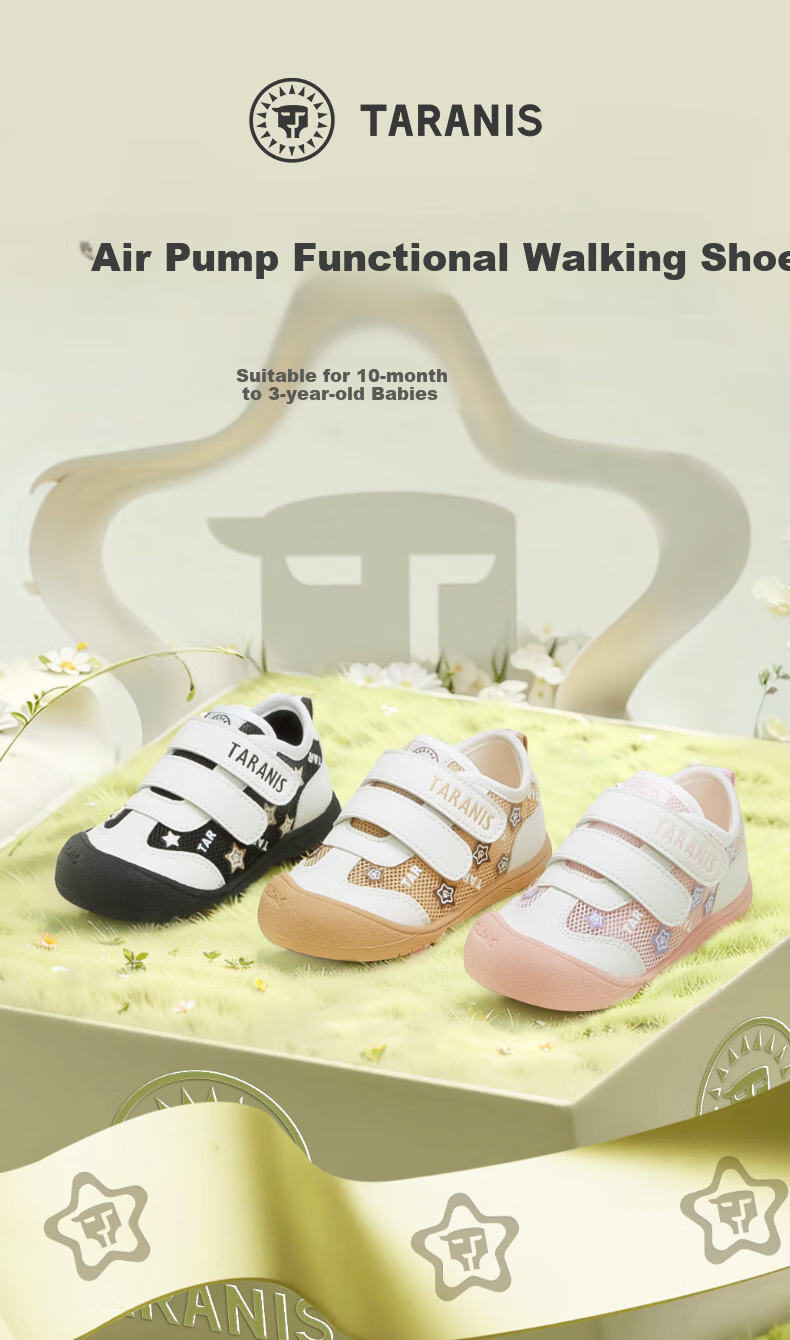 TARANIS Toddler Shoes, Spring Season, for Boys And Girls, Closed-Toe Anti-Kick Sneakers, Non-Slip Functional Shoes, Apricot White, Size 23 1