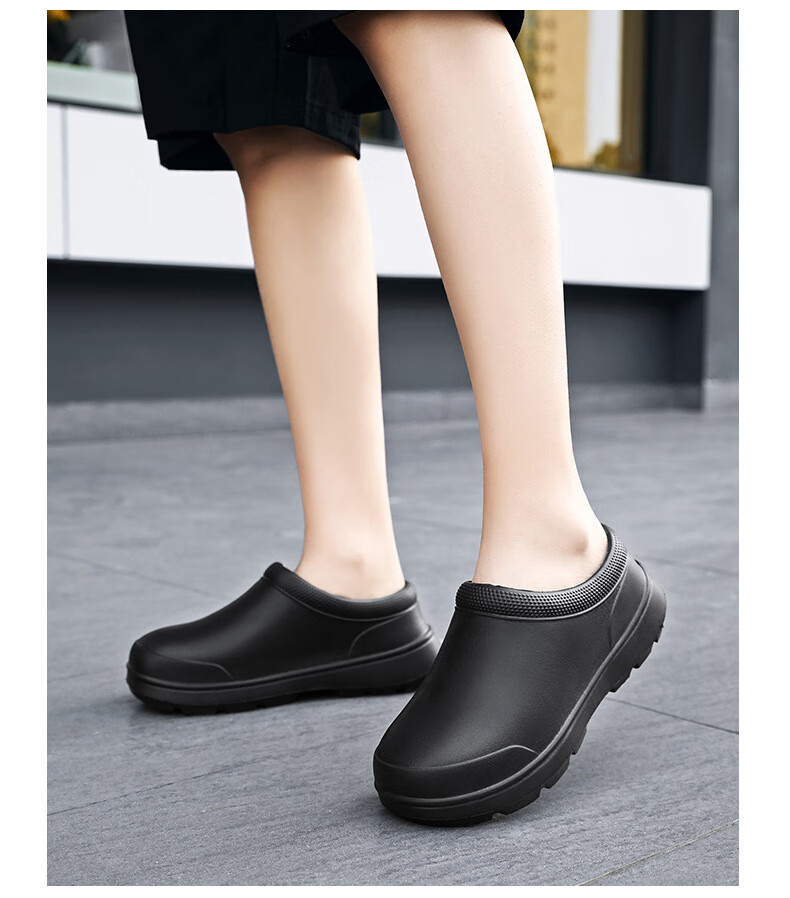FOOTOPPO EVA Chef Work Shoes for Men, Kitchen-Specific Non-Slip Shoes, Black Oil-Resistant Chef Shoes for Men And Women, Waterproof Shoes 8