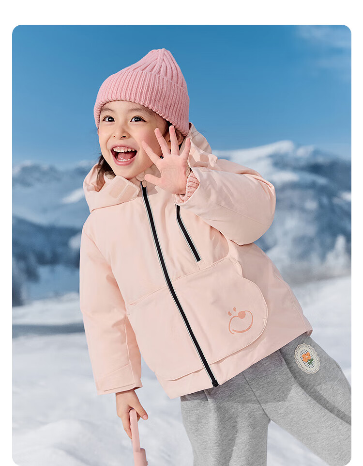 BALABALA balaOne Kids Down Jacket Boys Girls Winter 2025 Thick Warm 208425107213 2