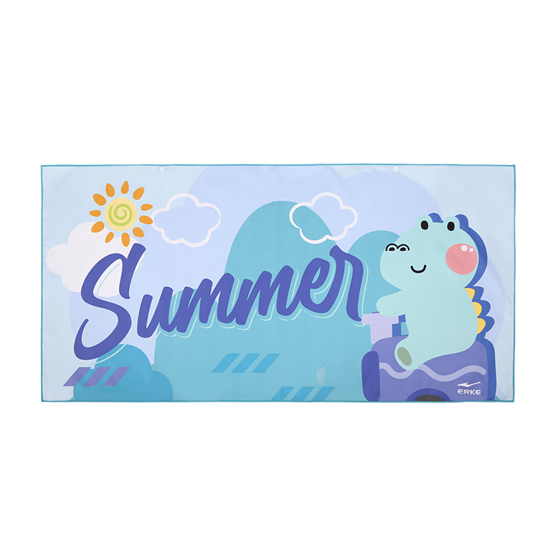 ERKE Children's Bath Towel, Super Absorbent And Quick-Drying, Bath Towel for Swimming, Portable Beach Towel, Mountain Gree
