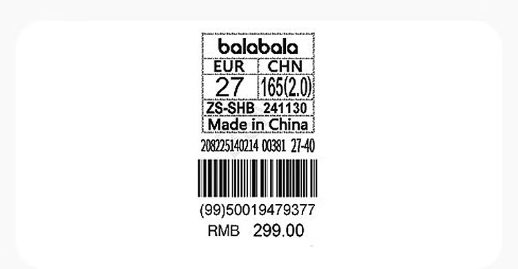 BALABALA Children's Sandals, Boys' Breathable Hollow-Out Shoes, New Summer Beach Shoes, Outdoor Footwear 9