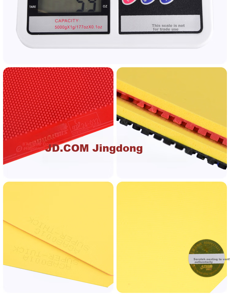 DHS Rubber, 874 Table Tennis Racket Rubber Particles, Red 6