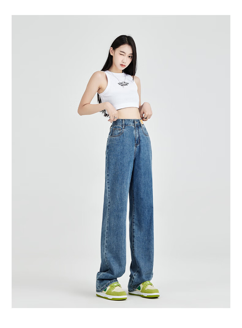 Jeanswest Women's Summer Loose Wide-Leg High-Waist Slimming Petite Straight-Leg Floor-Length Light Blue Jeans M 6