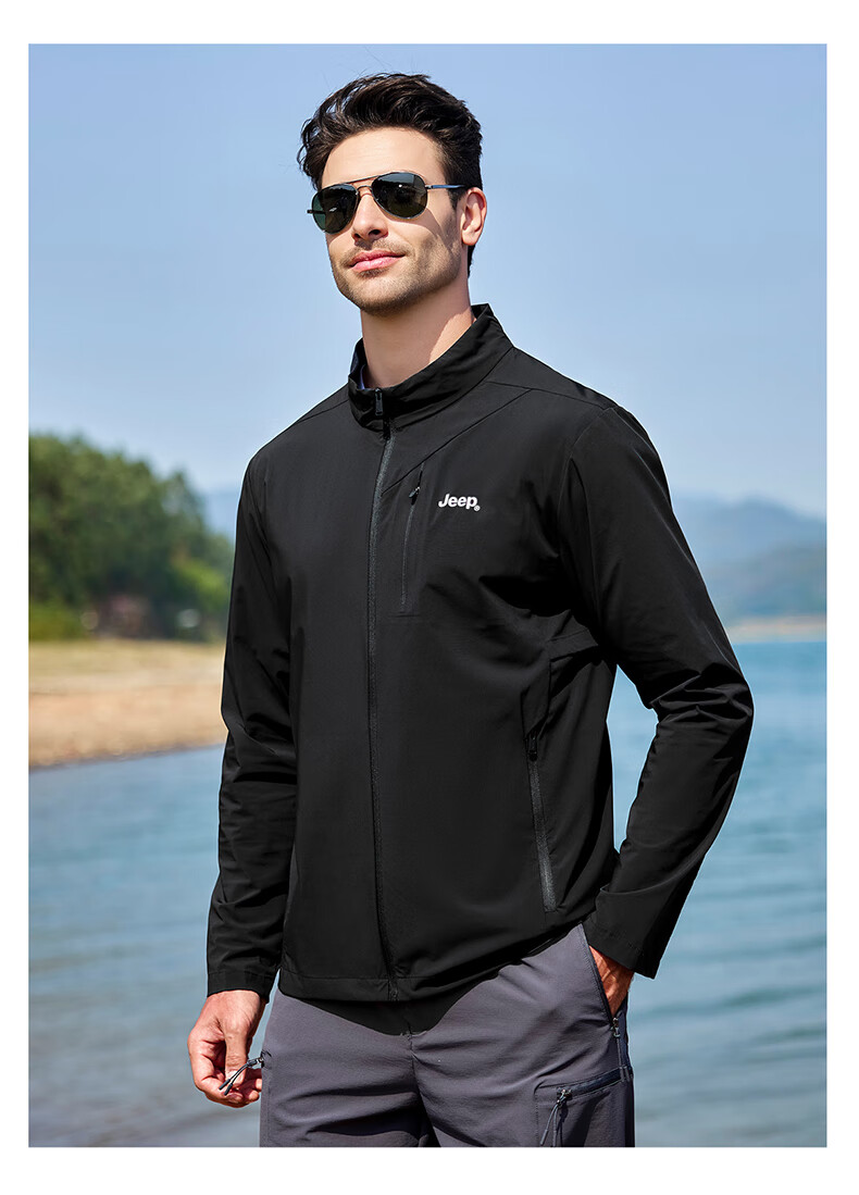 JEEP Men's Summer Sun Protection Jacket, Couple's Ice Silk Casual Sports Outdoor Lightweight Coat, Light Gray, S 21