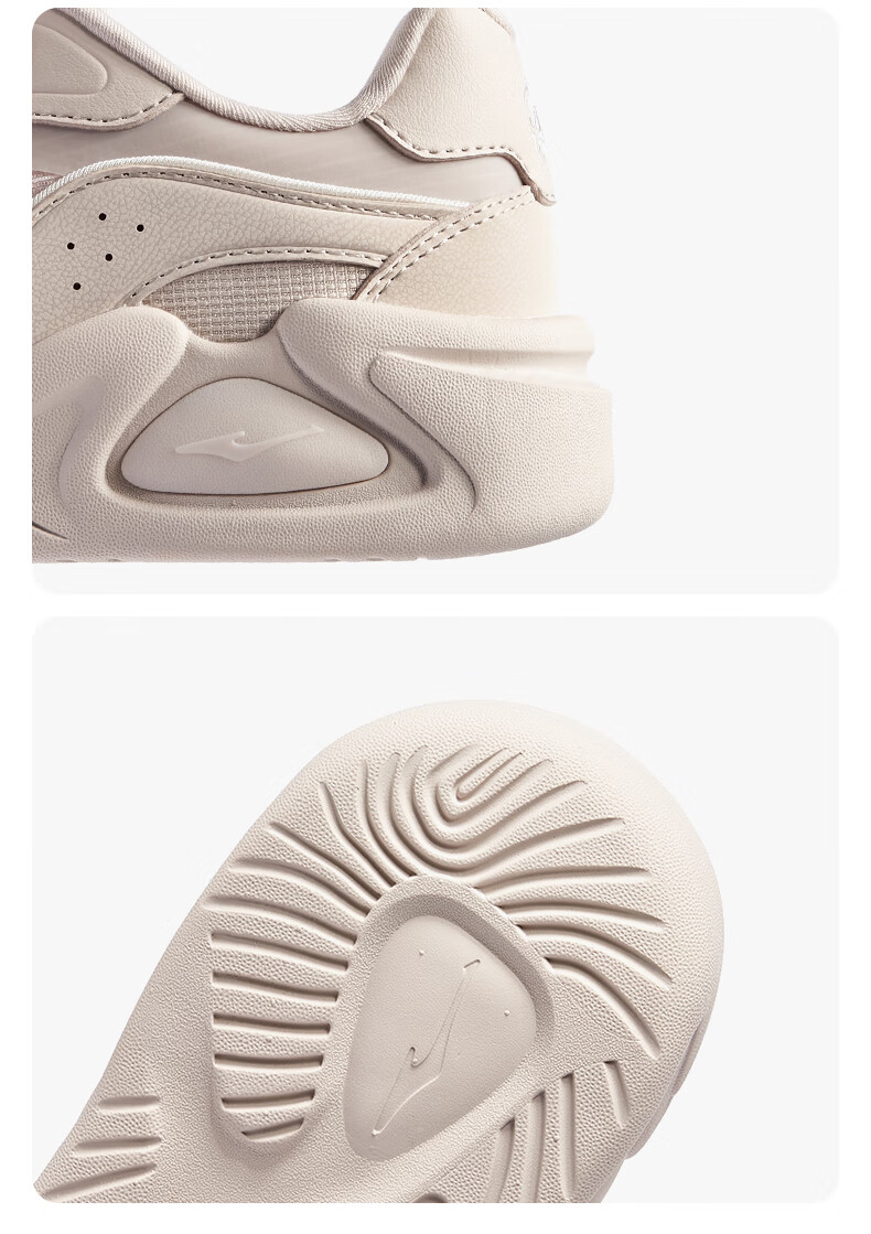 ERKE Women's Skateboard Shoes, Summer Breathable Sneakers, White Casual Shoes, Spring Peach Sports Shoes, 52125201406 5