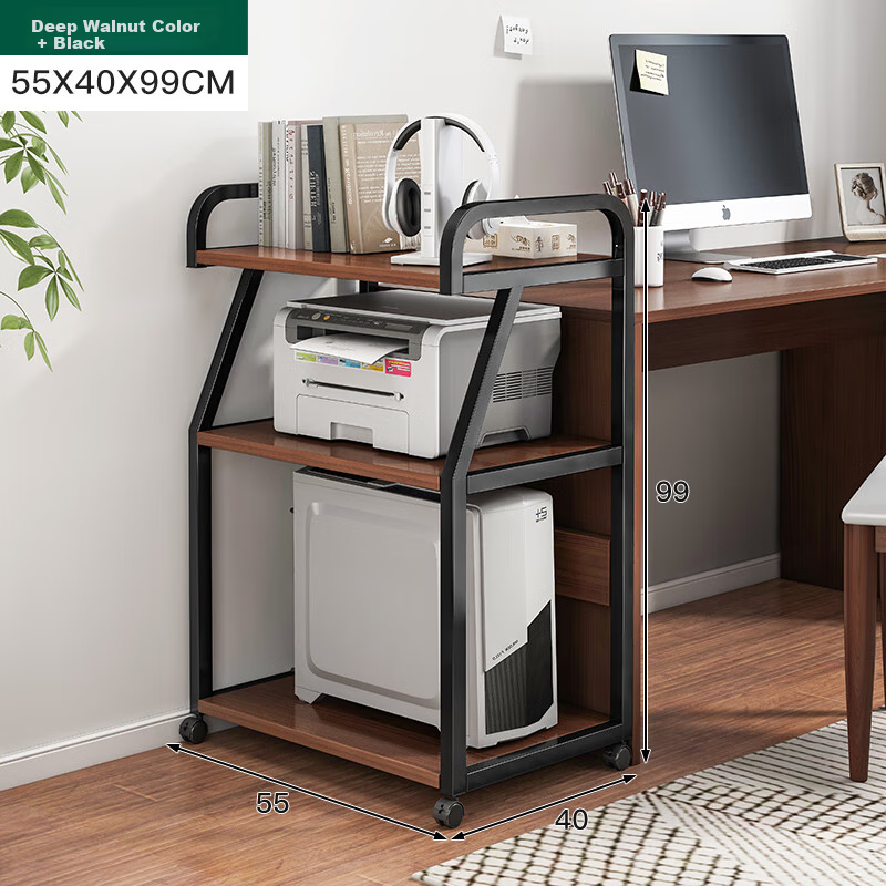 FENJIEXIAN Storage Rack, Printer Stand, Floor Storage Rack, Multi-Tier Organizer Shelf, Simple Movable Main Unit Holder