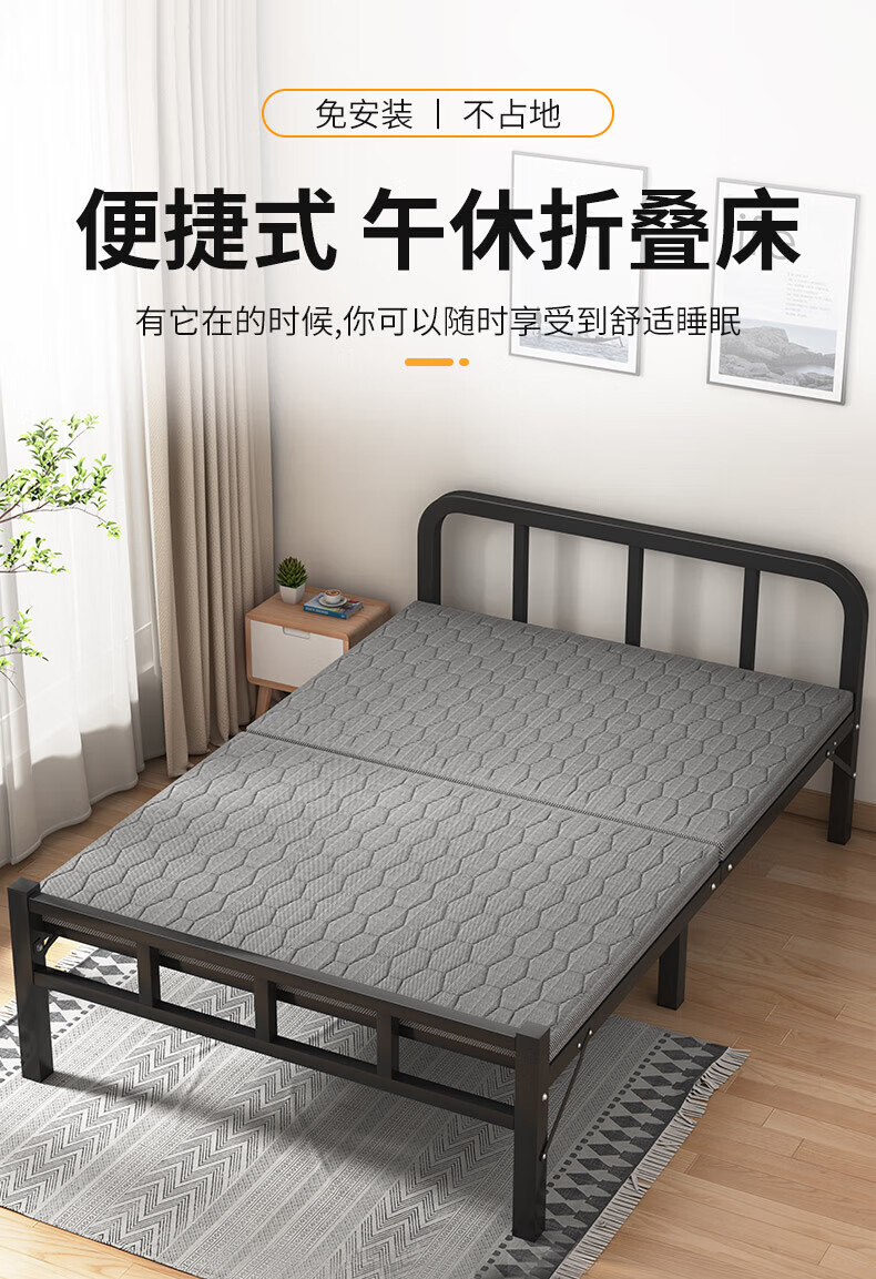Yimo Folding Bed, Single Bed, Nap Bed, Simple Portable, for Rental Apartments, Iron Bed for Napping, Office Hard Board Military Cot, Gray, 80cm 1